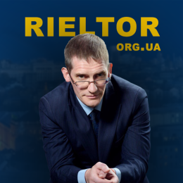 Риэлтор Киева Андрей Анфиногенов